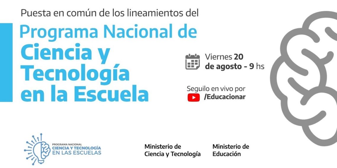 Comunicado de la C.D.: Sobre el Plan Nacional de Ciencia y Tecnología en la escuela
