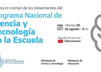 Comunicado de la C.D.: Sobre el Plan Nacional de Ciencia y Tecnología en la escuela