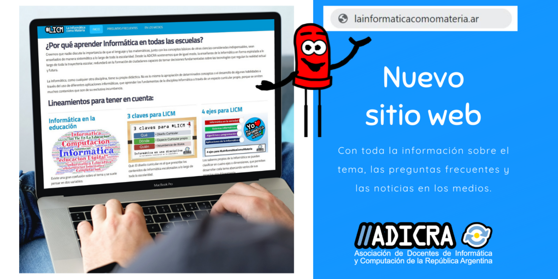La Informática Como Materia: Nuevo sitio