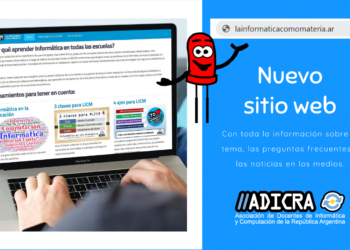 La Informática Como Materia: Nuevo sitio