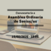 Convocatoria a Asamblea Gral. Ordinaria de Asociados – 15 de febrero de 2025 – 10:00 hs.